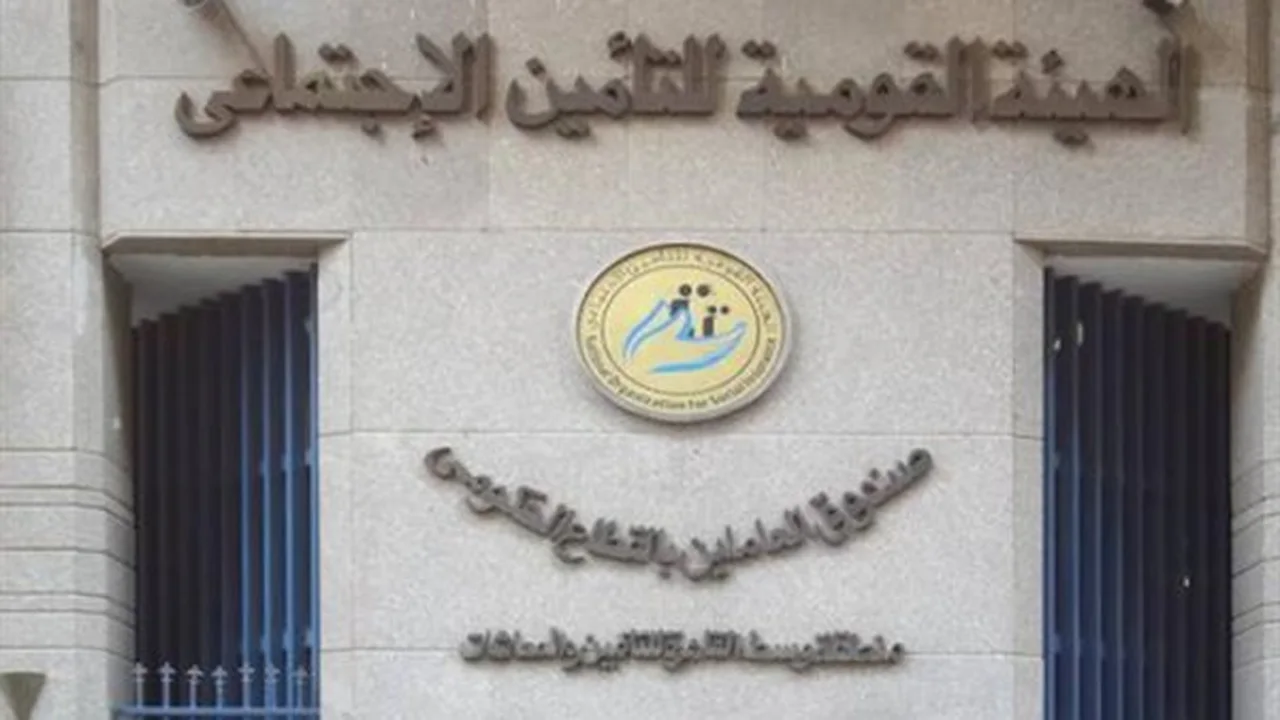 برينت تأمينات رقمي.. كيفية الاستعلام عن مدد الاشتراك والأجور عبر منصة التأمينات